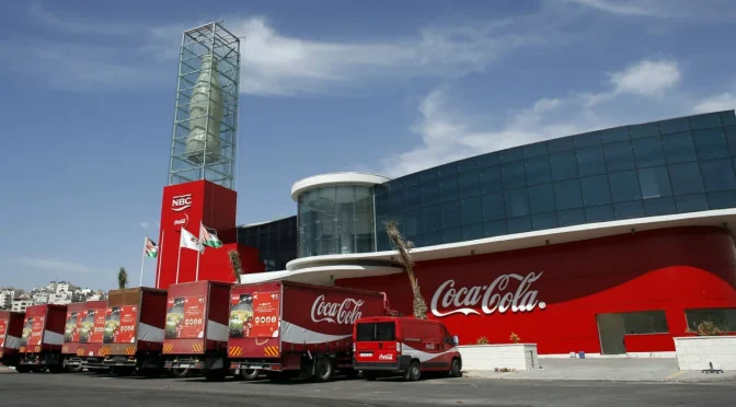 coca-cola-xay-nha-may-long-an-wallpaper