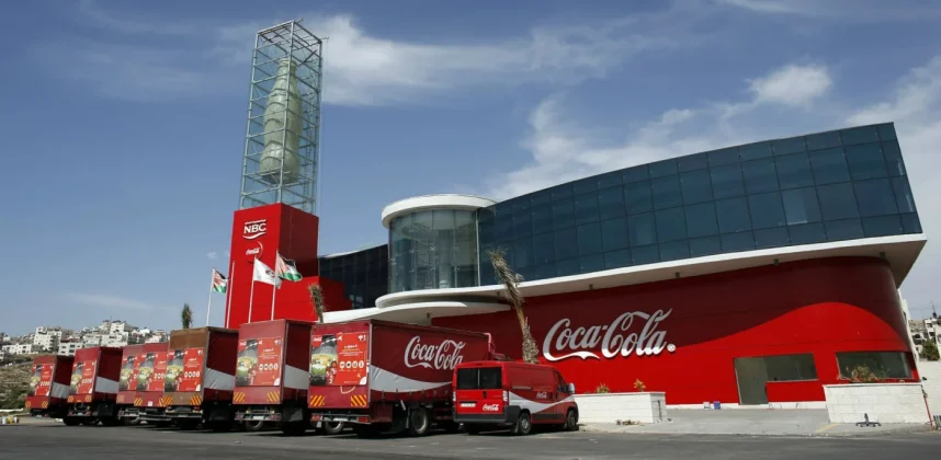 Coca-Cola Long An, Vietnam