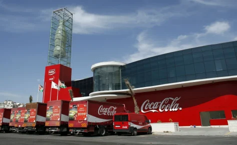Coca-Cola Long An, Vietnam